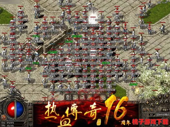 2024年必玩！人气爆棚的经典手机游戏大全，重温经典乐趣不容错过