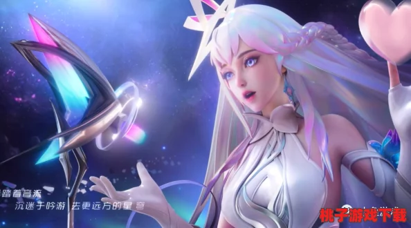 揭秘王者荣耀：王昭君星穹之声皮肤，是否为限定珍藏版？