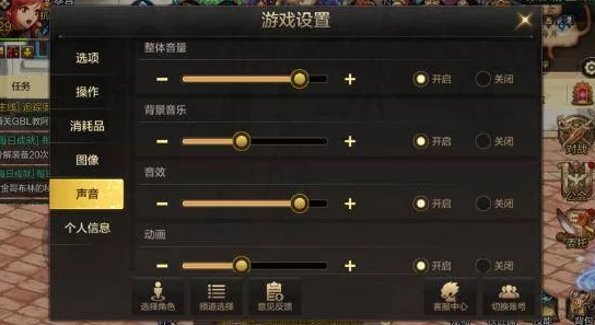 地下城与勇士手游：探索点赞功能，轻松掌握DNF手游中的赞在哪里给！