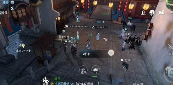 《逆水寒手游》详尽攻略：解锁罗儿任务全线索，步步为营探索江湖奇遇记
