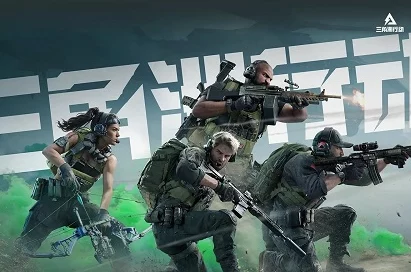 三角洲行动：全面指南揭秘三角券的多样获取途径与策略