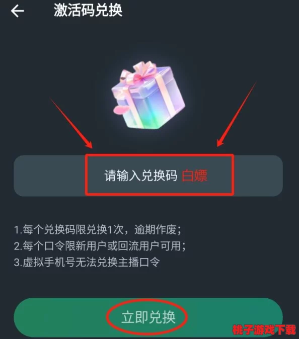 地铁逃生：揭秘哪个地图成为热门交易场所，探索隐秘交易区域！
