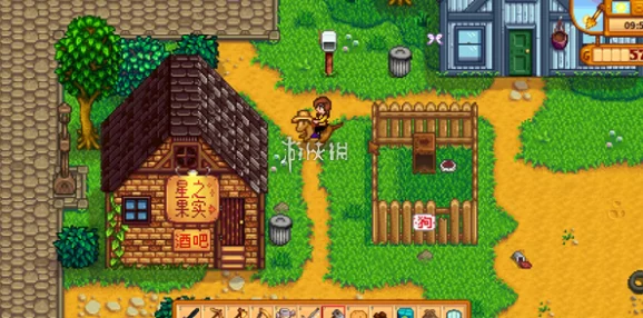 星露谷物语：全面解锁贾斯红心事件，打造完美情感攻略