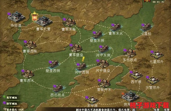 《三国志战略版》潼关之战剧本地图深度剖析：曹魏、蜀汉还是东吴，谁将坐拥最大地理与策略优势？