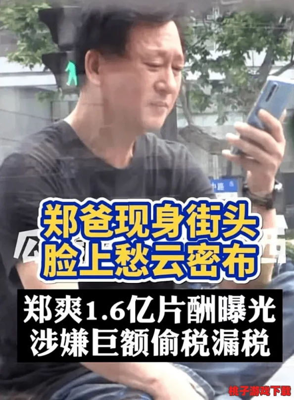 挑战眼力极限：我凭借敏锐眼神，在首富爸妈家中寻得隐藏的1亿元巨款攻略大公开！