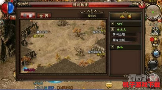 探索原始传奇：详尽指南助你顺利抵达沙巴克古城核心地带