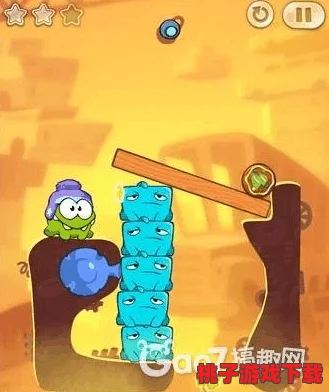 《割绳子2》垃圾场挑战：废车场关卡13三星完美通关策略与技巧详解