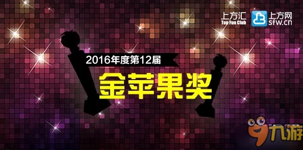 2024年最热耐玩钢琴模拟游戏大搜罗：顶尖钢琴师挚爱之选，下载推荐一网打尽！