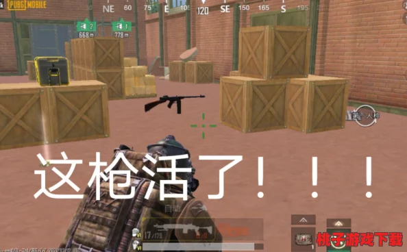 地铁生存战：深度评测冲锋枪，哪款火力迅猛助你突出重围？