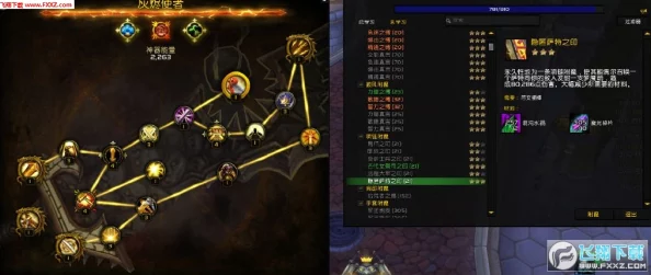 探索《我的世界》全面附魔奥秘：属性特性、效果与应用深度指南
