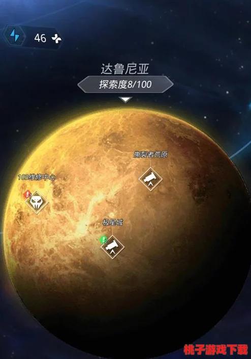 星际征途：星弧星环杯国殇关挑战全解析与高效通关策略指南