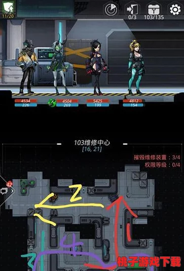 星际征途：星弧星环杯国殇关挑战全解析与高效通关策略指南