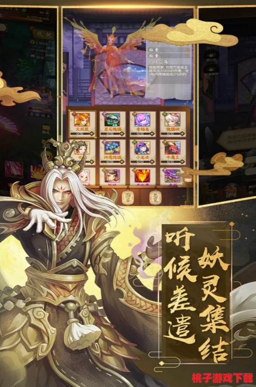 封神纪元：新手启程指南，精选职业路径助你一战封神
