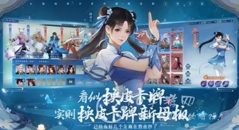 仙剑奇侠传手游尊享VIP特权揭秘：V1至V10豪华礼包内容全览，解锁极致游戏体验之旅！