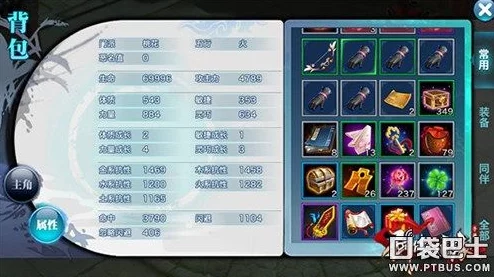 影之刃2：革新装备融合策略，全面解锁属性飙升新境界