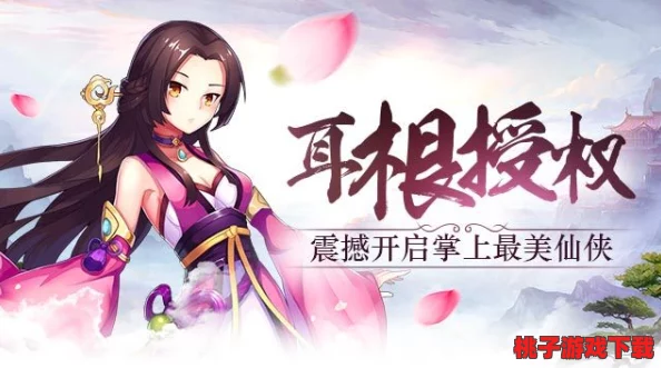 天穹再启：我欲封天之至尊荣耀归来，全角色图鉴璀璨绽放