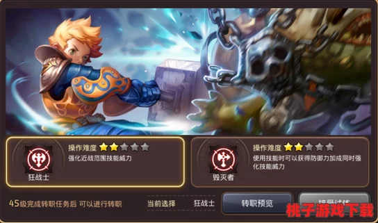矮人战神奥力：全民超神中团战策略与定位深度剖析，打造无懈可击的战场核心打法