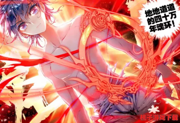《绝世唐门》手游震撼更新：霍雨浩独步天下的11大绝技，引爆全服狂热浪潮！