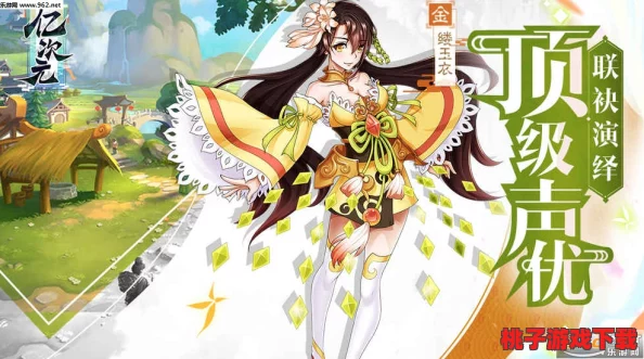 七日轮回下的秘宝：全库洛牌收集策略与指南，解锁永远的都市传说