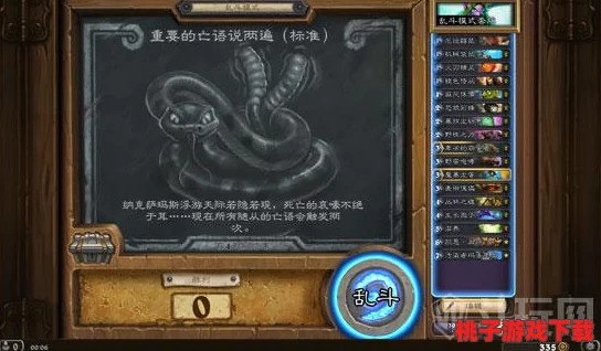 七日轮回下的秘宝：全库洛牌收集策略与指南，解锁永远的都市传说