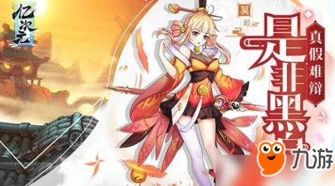 七日轮回下的秘宝：全库洛牌收集策略与指南，解锁永远的都市传说