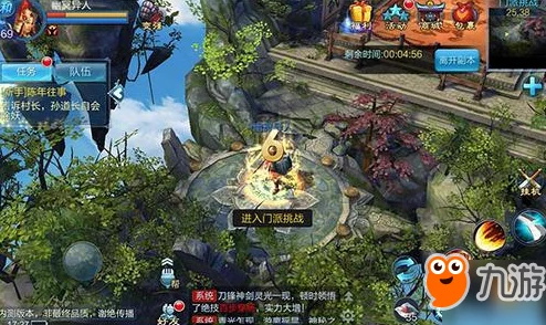 《倩女幽魂》手游VS端游：跨平台体验深度剖析，从画面到玩法的全方位对比鉴赏