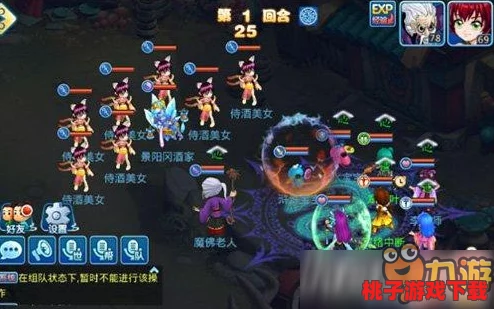 《水浒Q传》手游剑客流派终极输出技能全览：剑舞风云，技压群雄的绝学展示