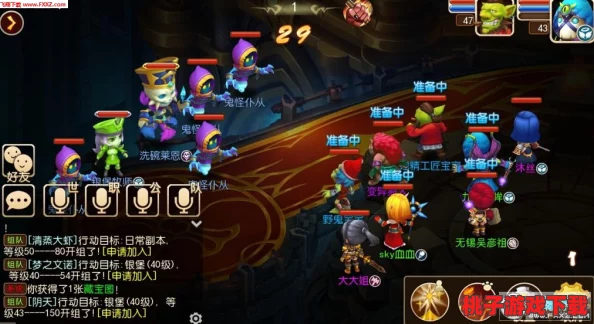 宠物小精灵XY震撼新篇章：超强伙伴集结，全新资料片助战军团荣耀降临！