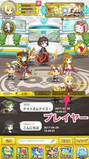 宠物小精灵XY震撼新篇章：超强伙伴集结，全新资料片助战军团荣耀降临！