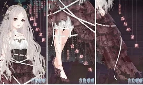 穿越梦幻织锦：揭秘奇迹暖暖格莱斯套装背后的绮丽传说与匠心独运设计故事