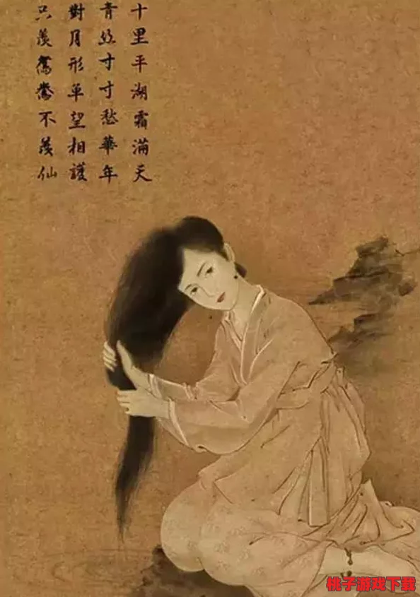 探秘《倩女幽魂》手游：独家解锁隐藏表情宝藏，让你的聊天瞬间闪耀不凡个性！