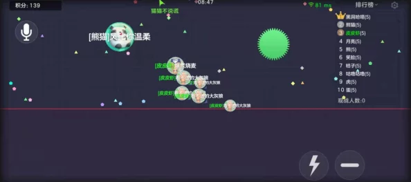 独家揭秘：球球大作战中MVP小魔王称号的高效获取策略与实战技巧分享