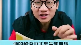 粗暴 交videos乱叫v k：知名网红涉嫌在私密聚会上曝光不雅视频，引发热议