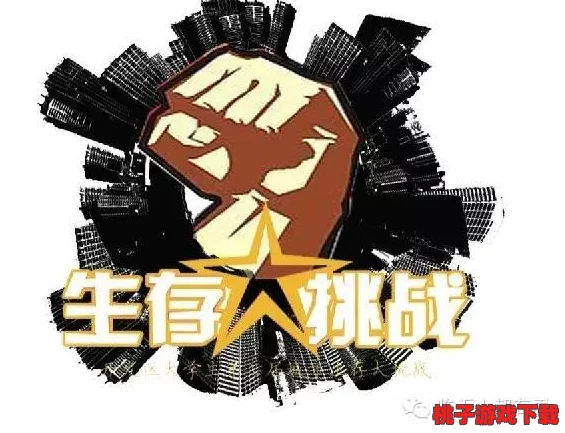 寅虎第二次挑战还有东西么？传闻他与神秘女子关系曝光，引发热议