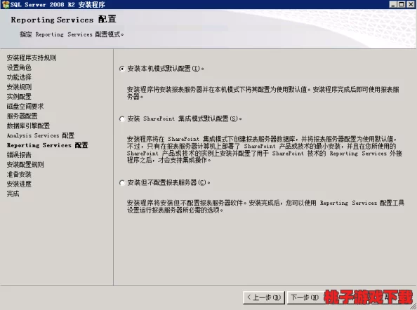 十8模软件安装指南：详细步骤与常见问题解答，助您顺利完成软件配置与使用