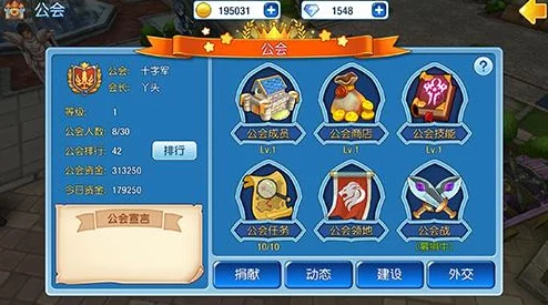《萌斗士》安卓新纪元开启！海参座服务器今日11点震撼登场，携手共赴冒险新征程！