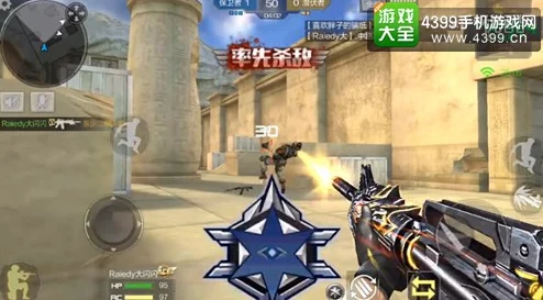 CF手游新年广场新策略揭秘：墙外独枝花引领隐秘战术革新潮流