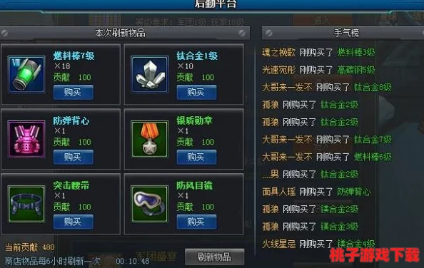 蔚蓝纪元：全面盘点，机娘军团核心战力风采展示与特色解析集