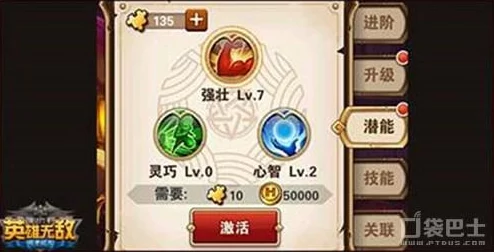 蔚蓝纪元：全面盘点，机娘军团核心战力风采展示与特色解析集