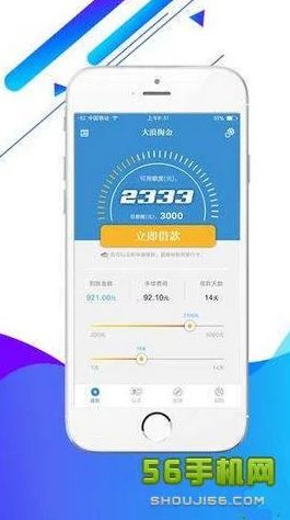黄金网站app大全oppo：传闻中这款应用将推出全新功能，用户体验大幅提升，引发网友热议！