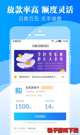 黄金网站app大全oppo：传闻中这款应用将推出全新功能，用户体验大幅提升，引发网友热议！