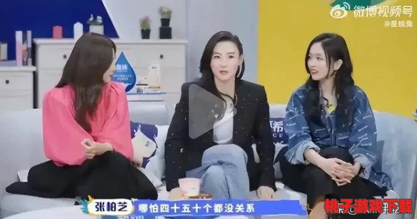2024娱乐圈吃瓜爆料明星恋情曝光、绯闻不断，粉丝热议背后真相与内幕！
