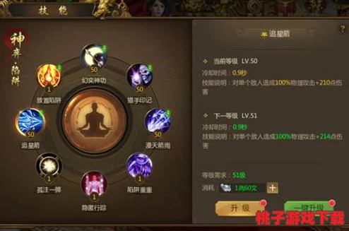 华夏征途荣耀启程，首发庆典盛宴开启！尊享紫装大礼包，限时免费领不停！