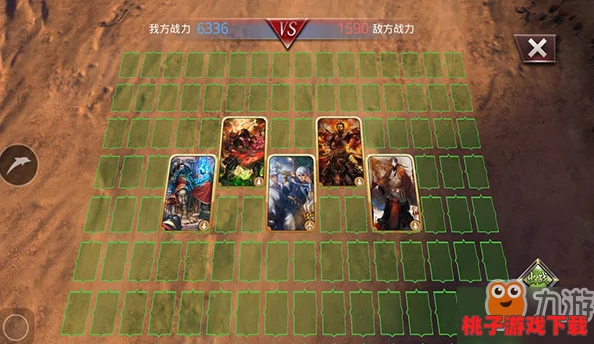 啪啪三国2：揭秘侦察兵种战场上的隐形力量与不可替代战略价值