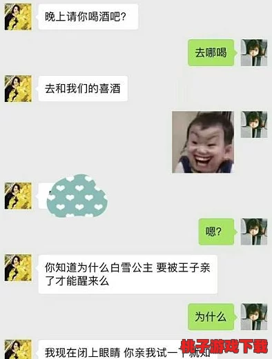 老公看我和别人发的关系，竟然发现了我隐藏已久的秘密，这背后到底藏着怎样的故事？