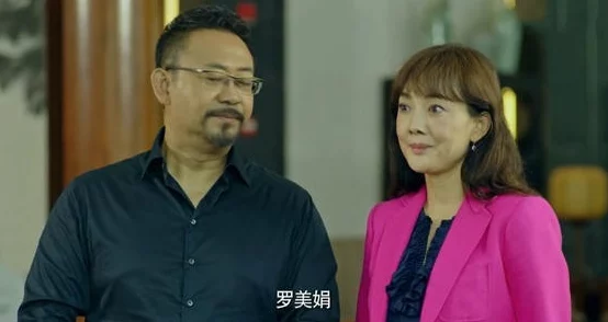 钢铿锵锵锵锵锵锵锵电视剧：男主角与女配角传绯闻，导演曾被爆料涉嫌劈腿事件