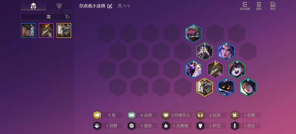 战神Online：精研战场副本策略，高效收集珍稀战姬碎片指南