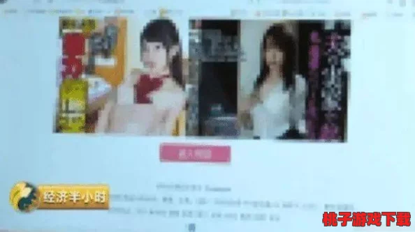 “蘑菇永利女尤网曝门女尤，网友热议事件真相引发关注，揭示背后不为人知的秘密”