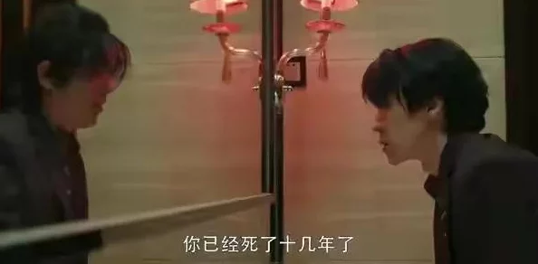 “蘑菇永利女尤网曝门女尤，网友热议事件真相引发关注，揭示背后不为人知的秘密”