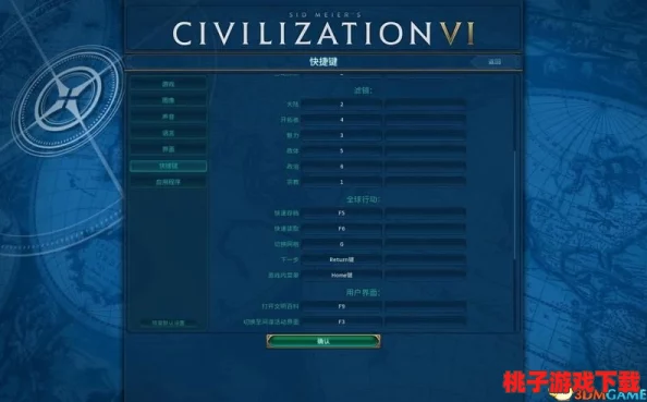 全面解锁凡跃德州大课堂：精通经典与创意牌型策略，提升实战技巧指南